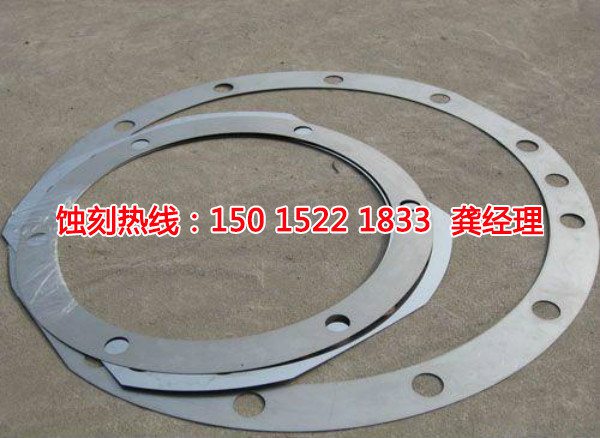 深圳精密蝕刻聯(lián)系電話(huà)