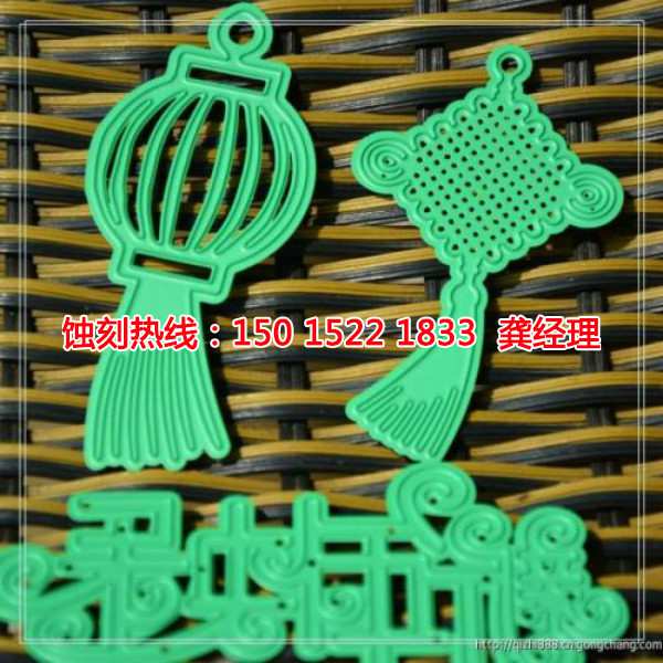 吳江腐蝕加工廠哪家好