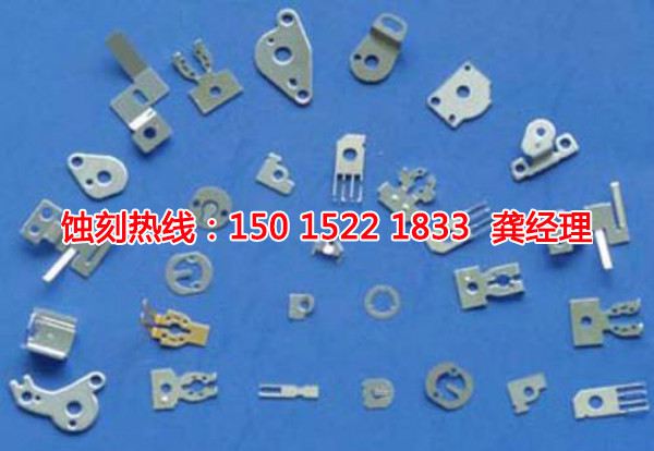東坑不銹鋼蝕刻加工廠