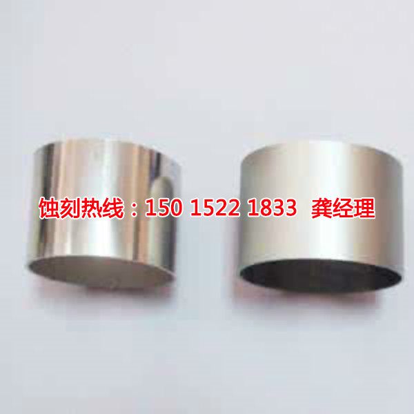 虎門蝕刻聯(lián)系電話