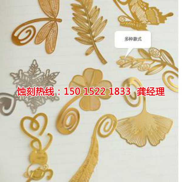 神灣鏡面不銹鋼蝕刻聯(lián)系電話
