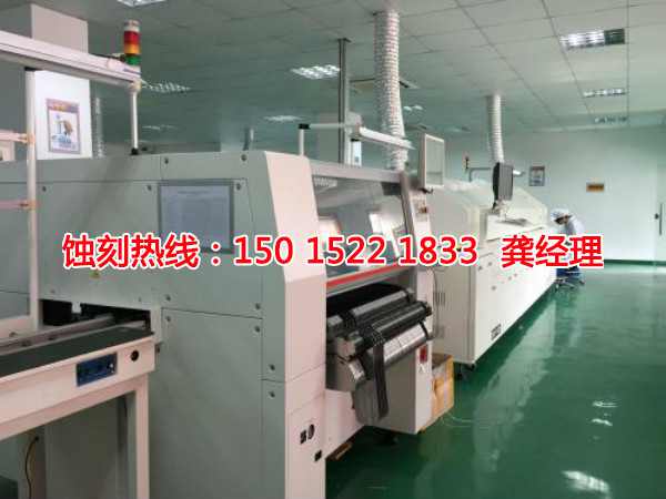 成都Logo蝕刻加工廠