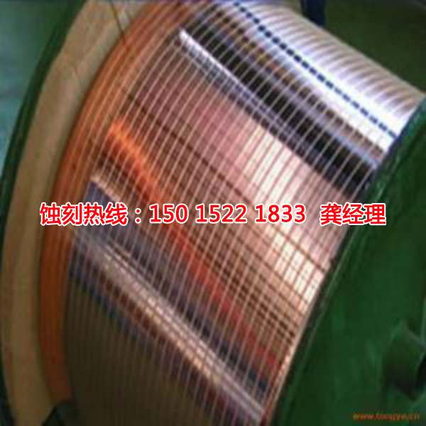 揚(yáng)州銘牌蝕刻加工廠