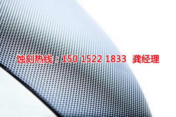 北侖腐蝕加工_腐蝕加工廠