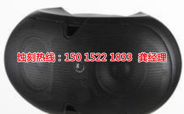佛山哪里有<a href='http://m.gzxdmm.com/' target='_blank'><u>蝕刻加工</u></a>廠