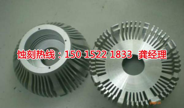 公明銅板蝕刻技術(shù)