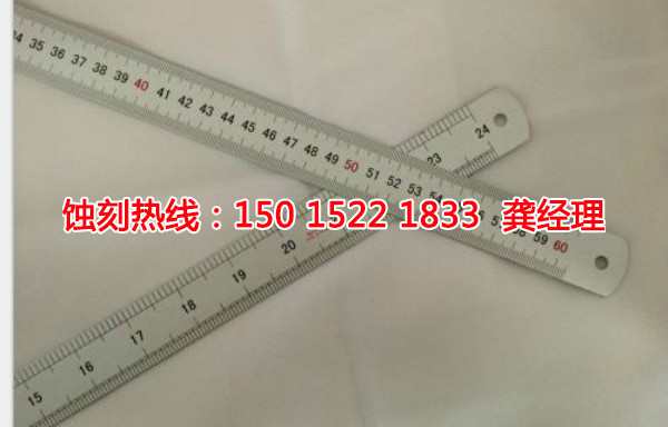 北侖腐蝕加工_網(wǎng)孔蝕刻