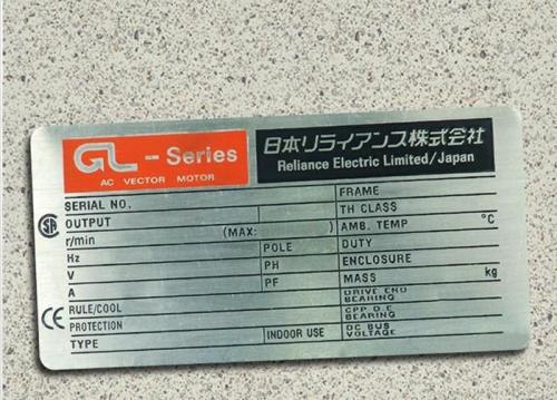 沙溪蝕刻加工廠聯(lián)系電話