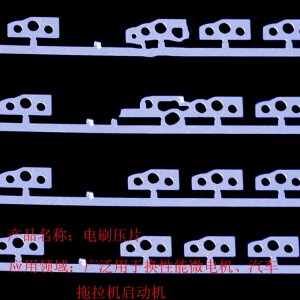 坪山銘牌蝕刻加工廠