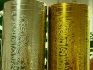 羅村Logo<a href='http://m.gzxdmm.com/' target='_blank'><u>蝕刻</u></a>加工廠