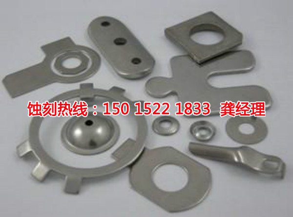 獅山不銹鋼蝕刻網(wǎng)聯(lián)系電話