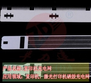 紹興銅書簽蝕刻聯(lián)系電話