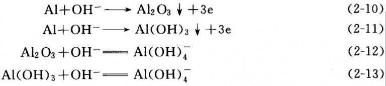 龍泉Logo<a href='http://m.gzxdmm.com/' target='_blank'><u>蝕刻加工</u></a>廠