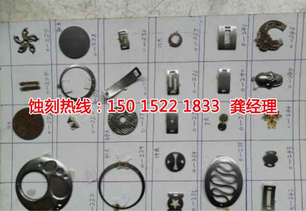 汕尾鏡面不銹鋼蝕刻哪家好