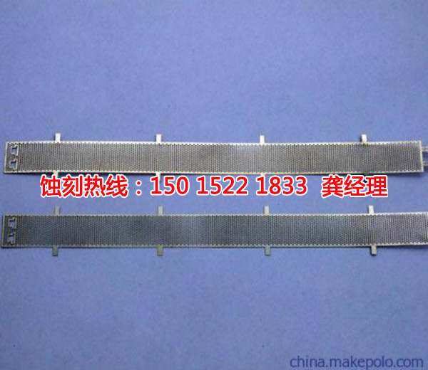 茂名腐蝕加工廠哪家好