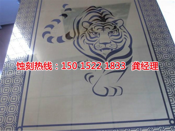 太倉腐蝕加工_銅板蝕刻