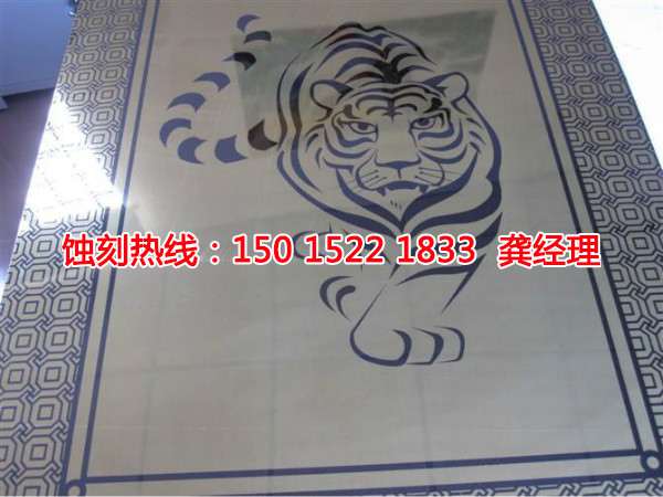 神灣腐刻聯(lián)系電話