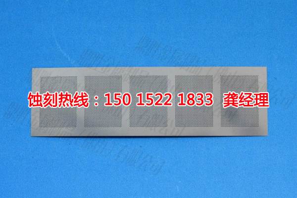 三角蝕刻鋁聯(lián)系電話