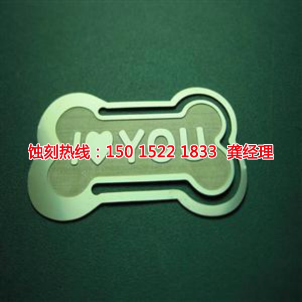 容桂鐵網(wǎng)蝕刻聯(lián)系電話