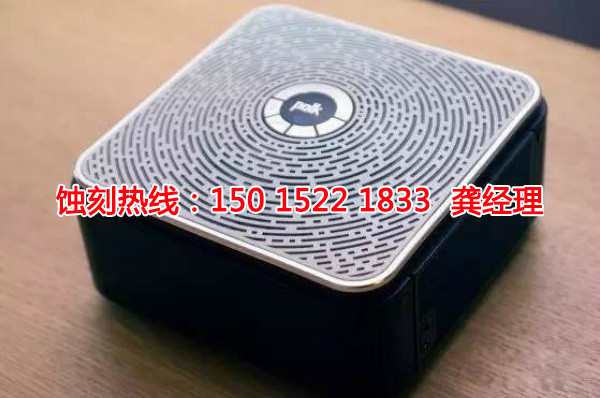 布吉腐蝕加工廠哪家好