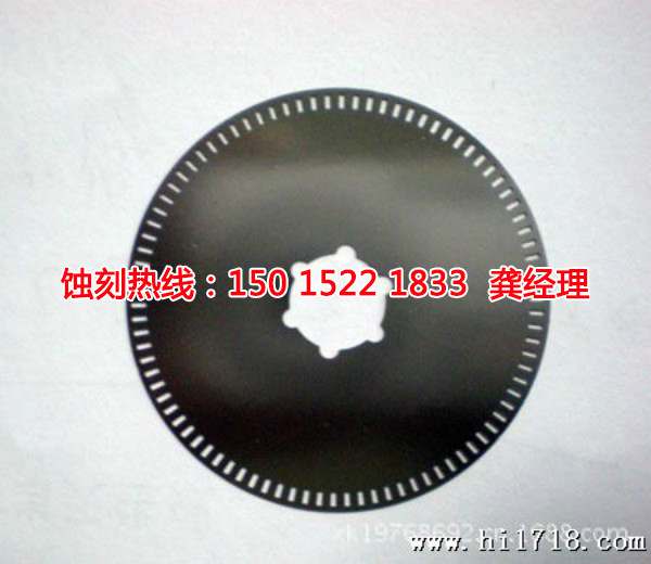 沙田蝕刻聯(lián)系電話