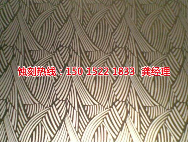 橫欄腐蝕聯(lián)系電話