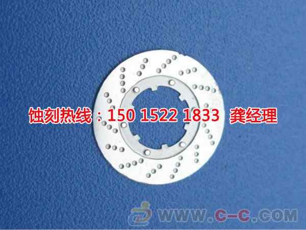 海寧金屬鏤空<a href='http://m.gzxdmm.com/' target='_blank'><u>蝕刻</u></a>聯(lián)系電話