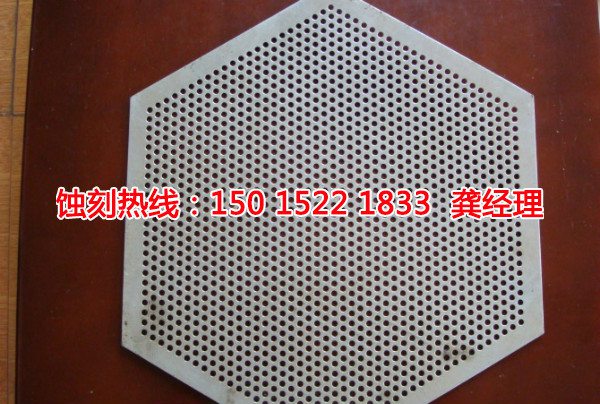 白云腐蝕加工廠哪家好