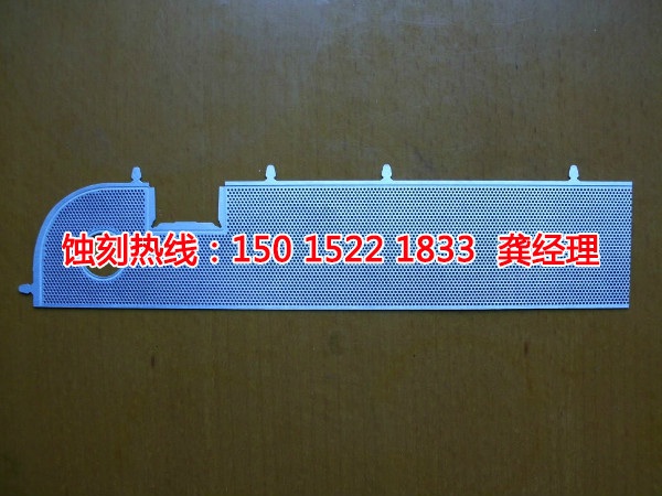 江蘇腐蝕加工廠哪家好