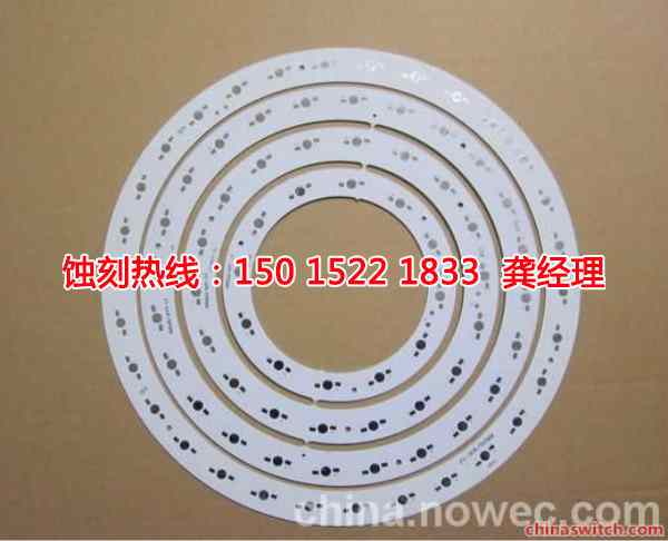 佛山鋁網(wǎng)蝕刻聯(lián)系電話