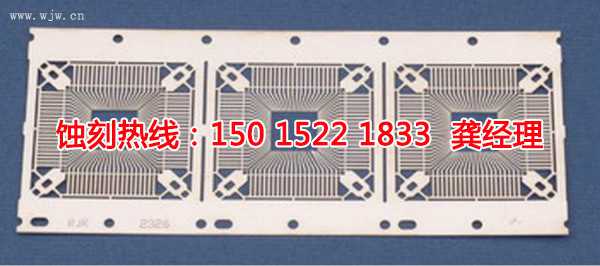 張浦<a href='http://m.gzxdmm.com/' target='_blank'><u>蝕刻</u></a>加工_腐蝕加工廠