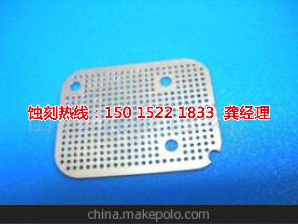 平湖腐蝕加工_蝕刻銅