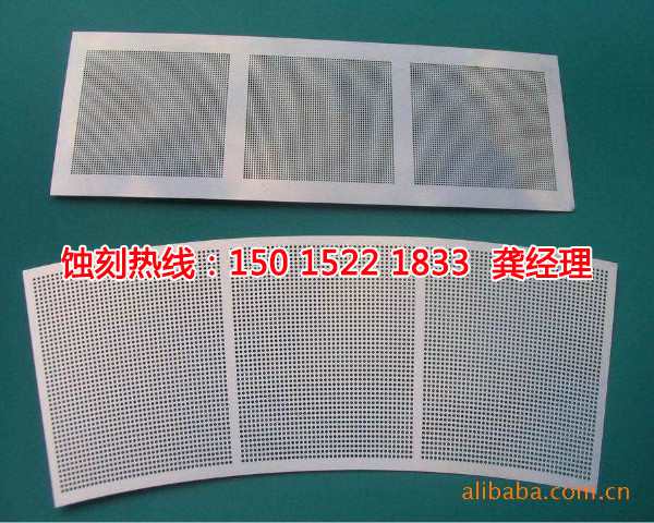 大浪腐蝕加工廠哪家好