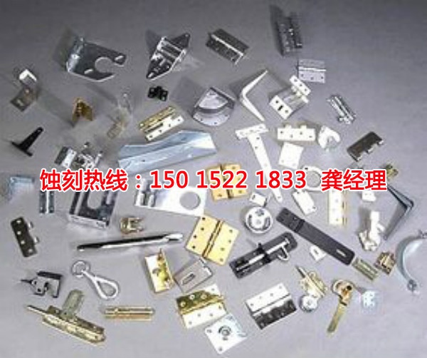 三水不銹鋼板蝕刻聯(lián)系電話