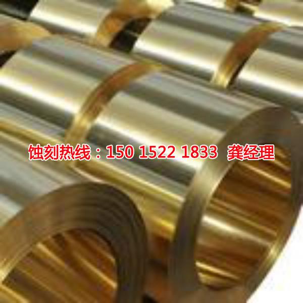 寧波銘牌蝕刻加工廠