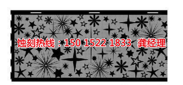 石基鎳蝕刻聯(lián)系電話