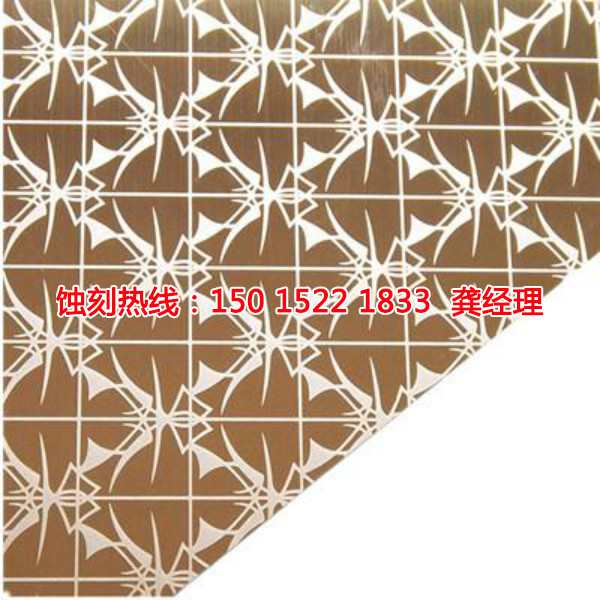 太倉(cāng)腐蝕加工廠(chǎng)哪家好