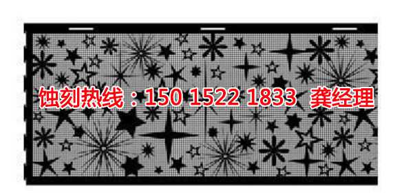 蘿崗Logo蝕刻加工廠