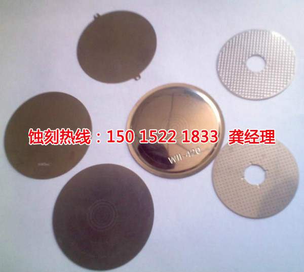 南朗Logo蝕刻加工廠