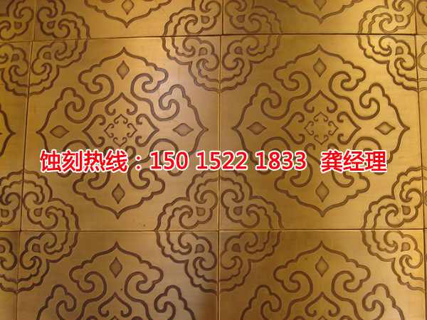 周莊蝕刻加工_銅書簽蝕刻