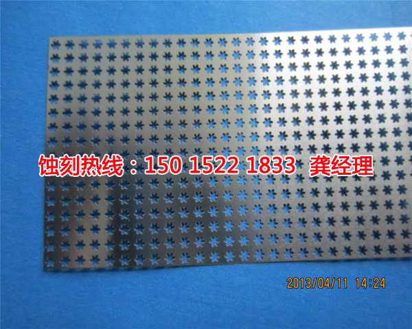 汕尾鋁合金蝕刻聯(lián)系電話