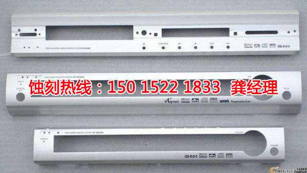南通不銹鋼<a href='http://m.gzxdmm.com/' target='_blank'><u>蝕刻</u></a>加工廠