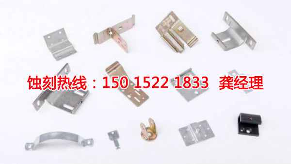 大良銘牌蝕刻加工廠