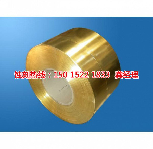 神灣鋁合金蝕刻聯(lián)系電話(huà)