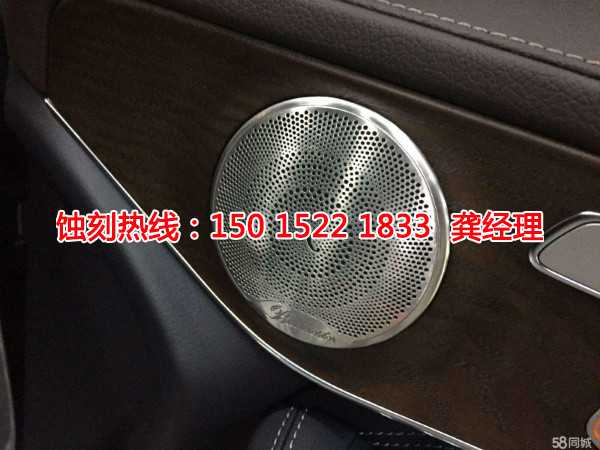 陳村腐蝕加工廠哪家好