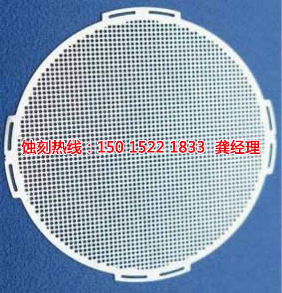 三角腐蝕廠聯(lián)系電話