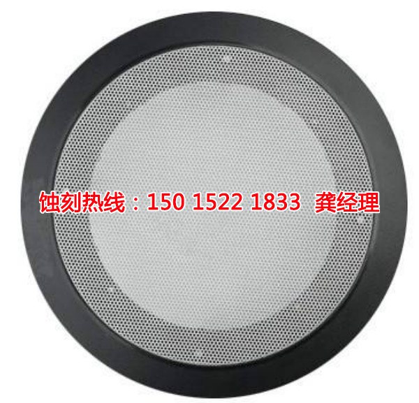 天河區(qū)Logo蝕刻加工廠