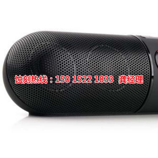 汕尾腐蝕加工廠哪家好