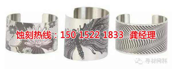 揭陽(yáng)鏡面不銹鋼蝕刻哪家好