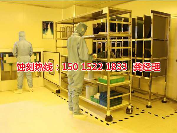 沙溪腐刻聯系電話